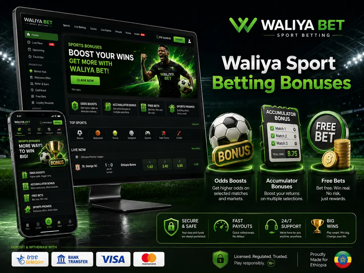Waliya Sport Betting Bonuses
